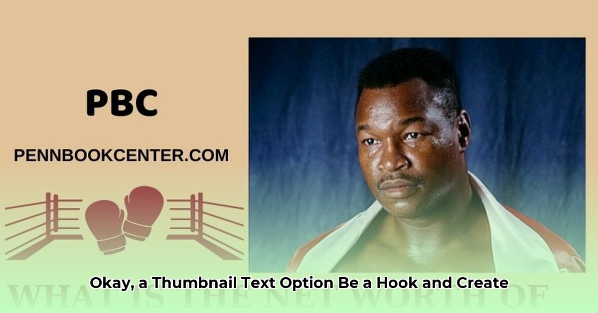 john-holmes-net-worth